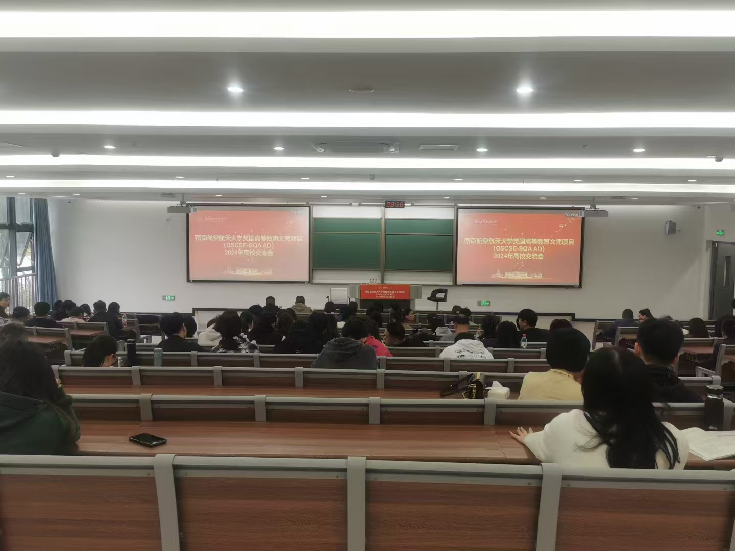 仪征计算机软件开发